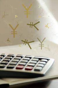 マイナス金利-不動産投資TOP