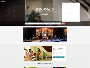 airbnb_top